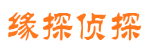 青山区劝分三者